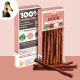 100% kacsahús stick 50 g, JR Pet Products